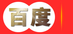重庆诺语翻译有限公司